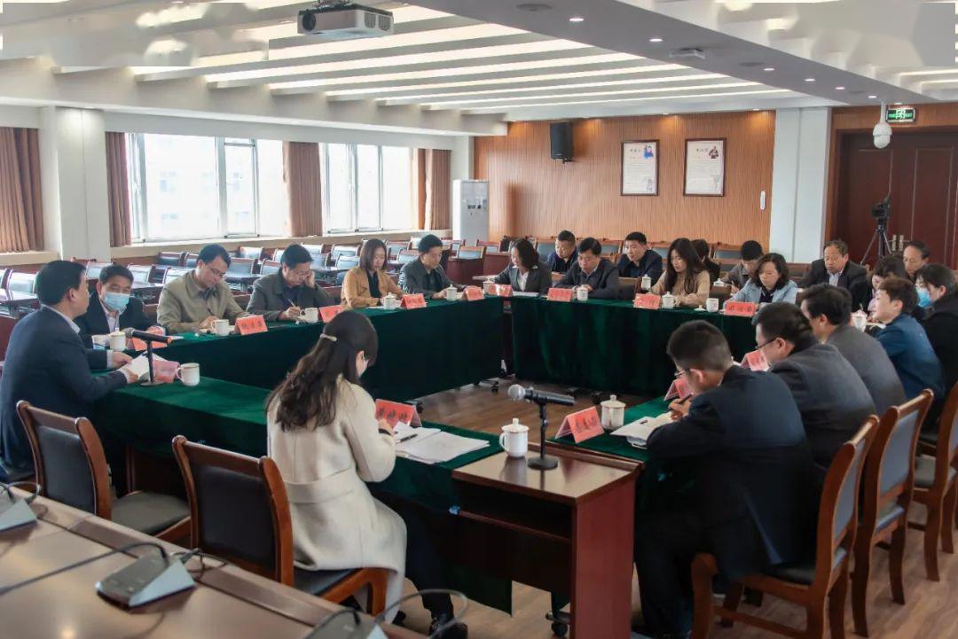 洛宁县召开2020年三清一评一树工作专题推进会