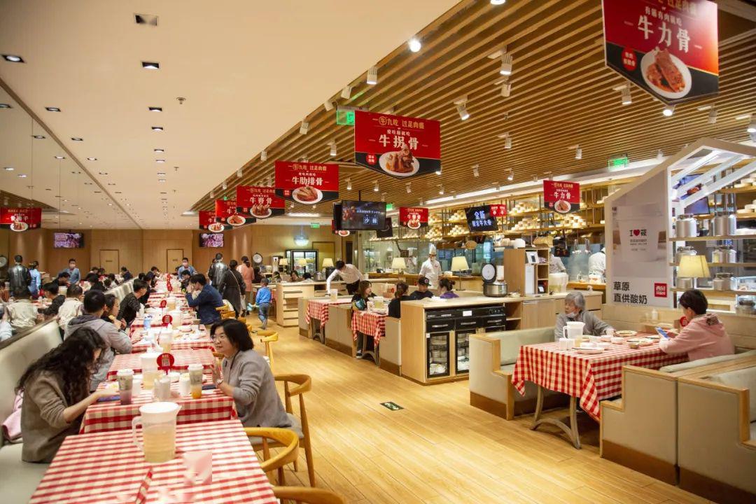 宣称撑不过3个月的西贝莜面村在无锡怎么样了