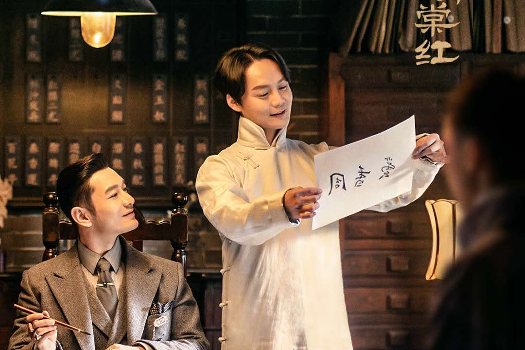 原创鬓边不是海棠红程凤台范湘儿是爱情他为何能与商细蕊成知音