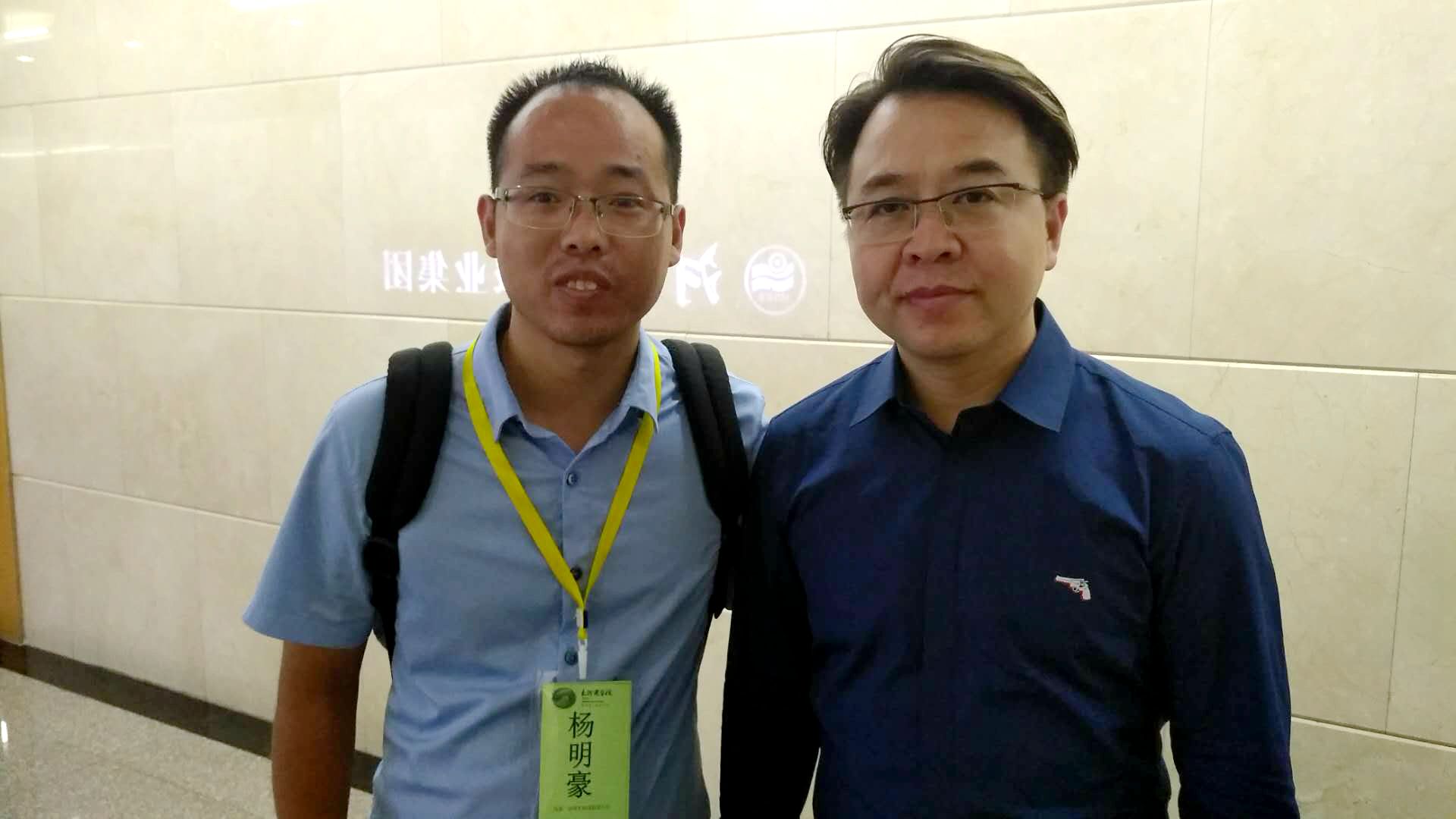 疯狂运营官创始人杨明豪和"金错刀"同台演讲, ,原名丁鹏飞,金错刀频道