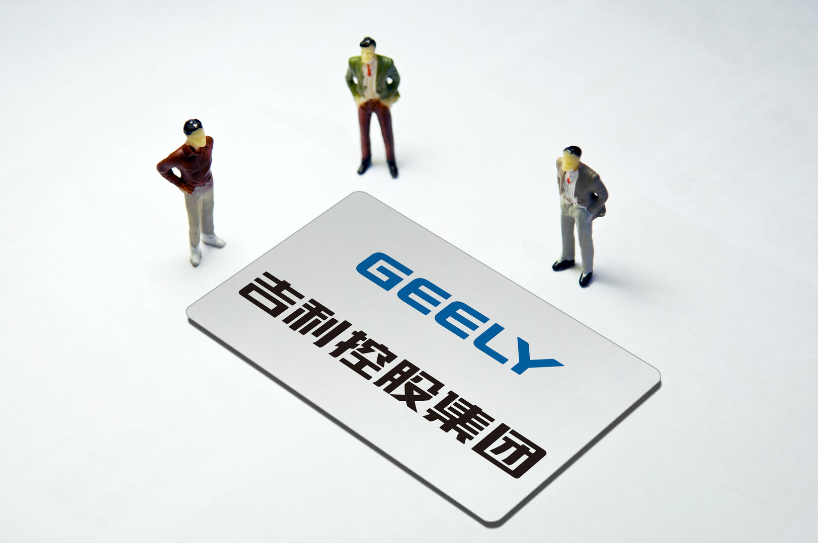 传吉利集团欲收购神州租车吉利回应没有这样的计划