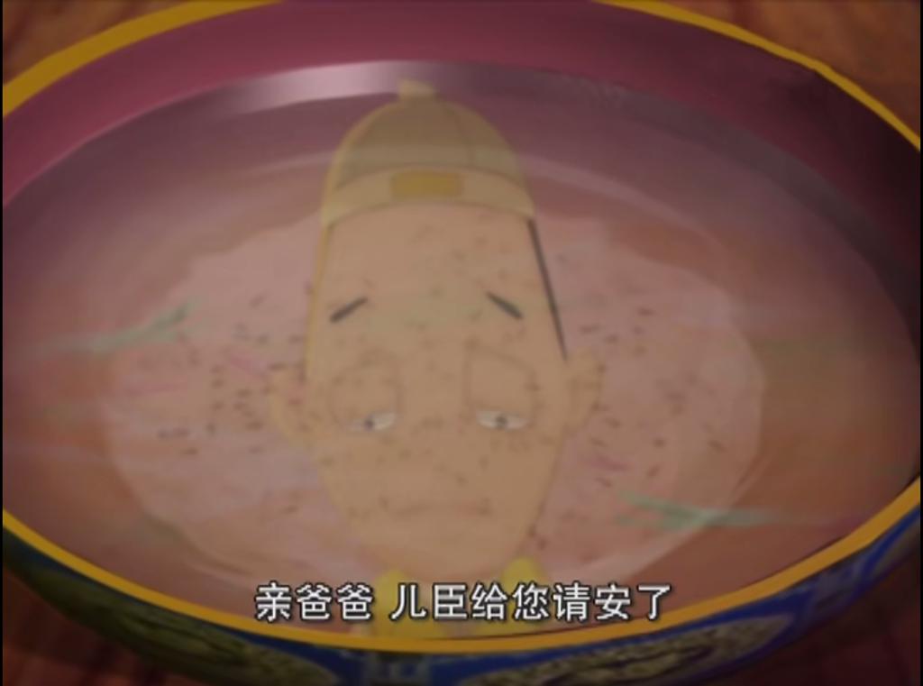 一部美食动画却是悲剧结局,《神厨小福贵》真的毁童年吗
