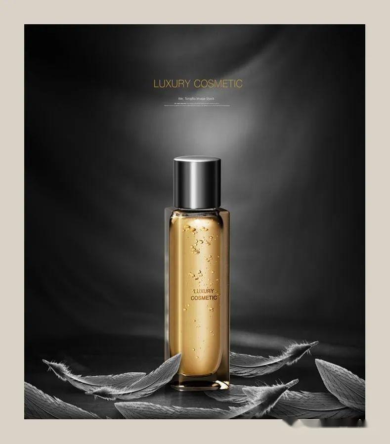 时尚的化妆品海报排版参考