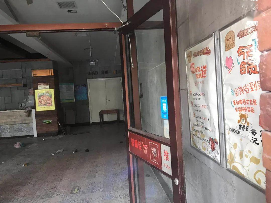 濮陽這家飯店突然倒閉關門有人充值2000元打水漂