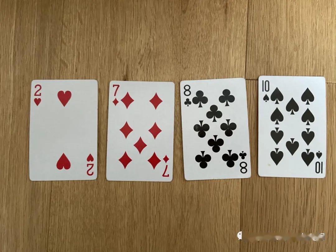 【缤纷61童心】开心宅——陪娃小妙招(居家指导第59期)_扑克牌