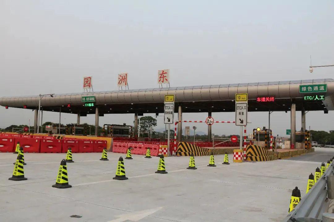 好消息从莞高速园洲出口今日正式开通