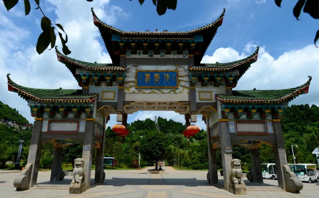 九 老 峰嘉禾县偏居于郴州西边,其悠久的历史和浓厚的人文气息使得