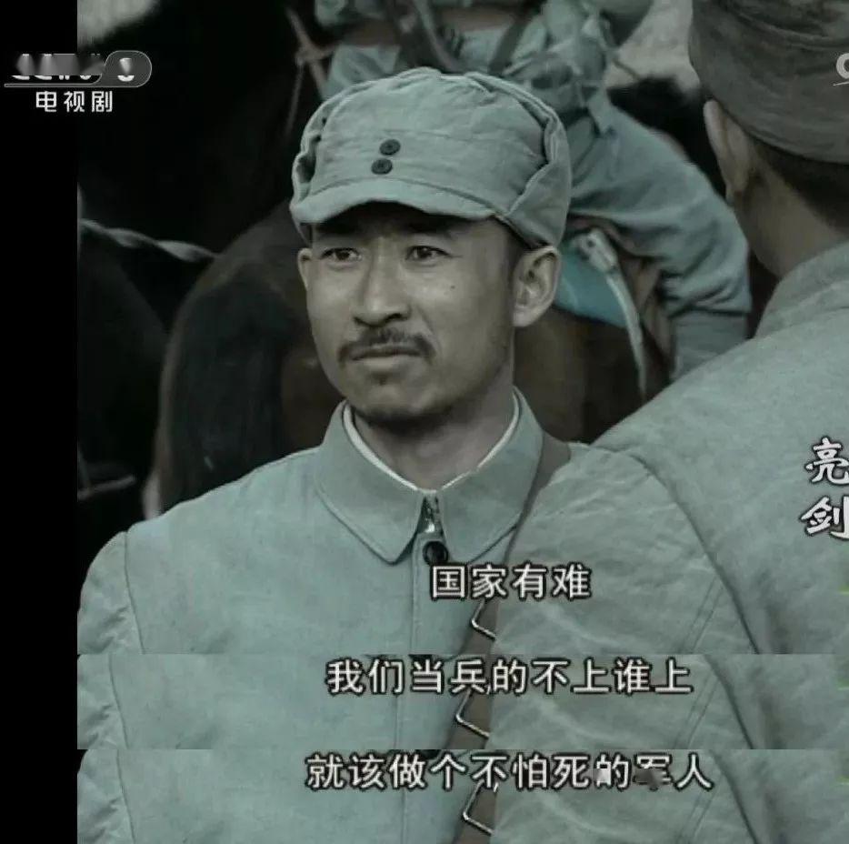 希言一群直男撑起来的国产巅峰我看了15年还没腻