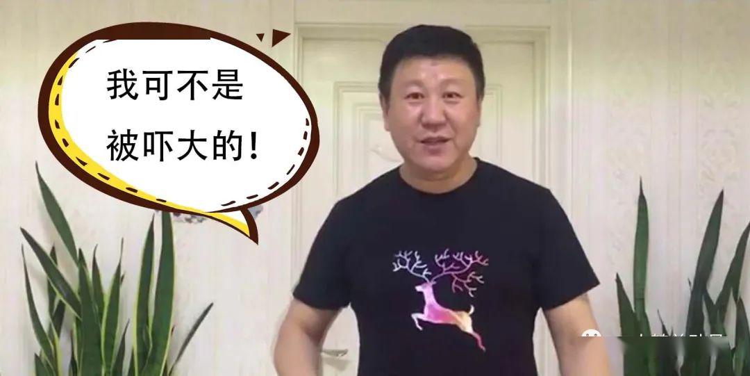 帅气小伙儿王铁柱能否赢得赵晓波青睐?