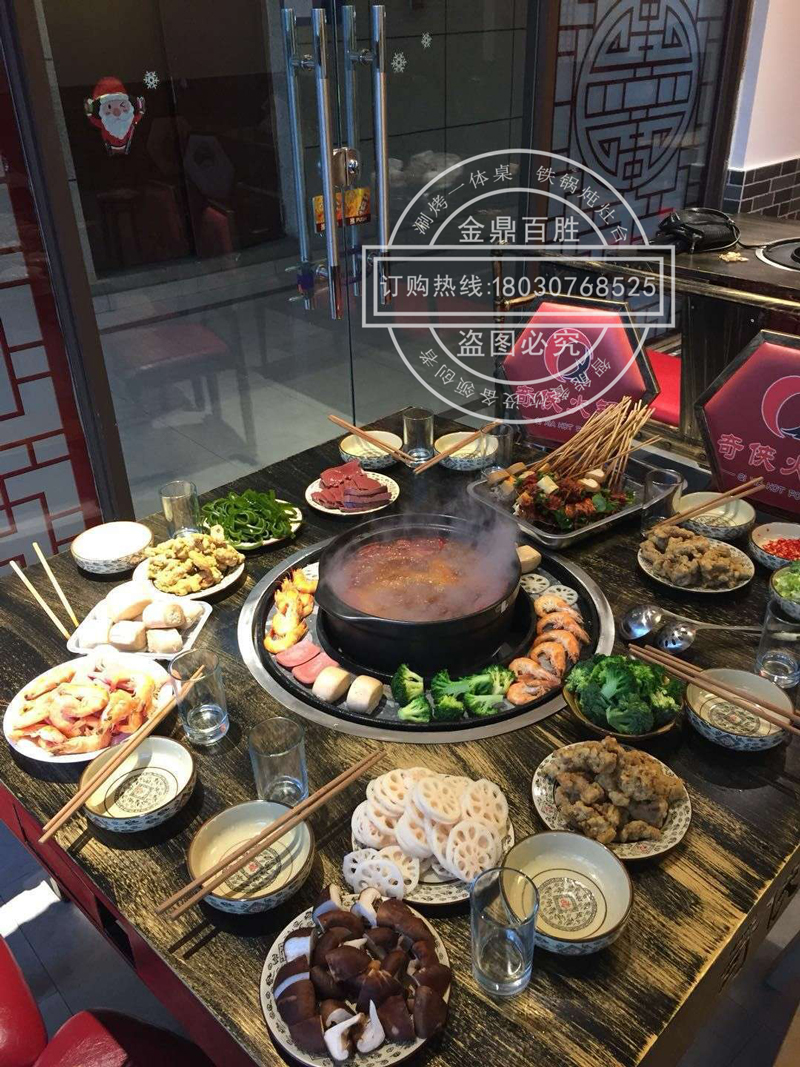 作为地地道道的吃货在涮烤一体店吃火锅烧烤怎么才能做到好吃又不上火