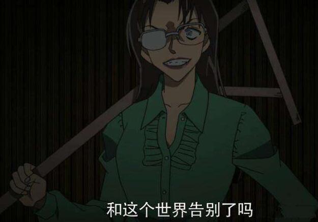名侦探柯南:最新rum主线来袭,朗姆候选人红黑立场分析