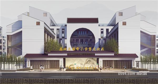 麟峰小学磐龙校区封顶啦秋季开学文末有福利