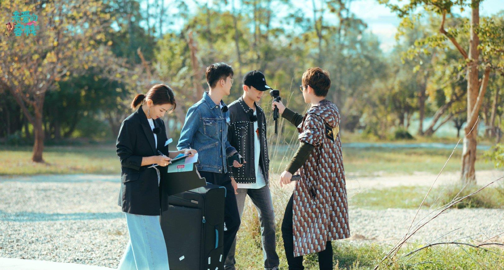 亲爱的客栈3改走职场模式你能接受吗