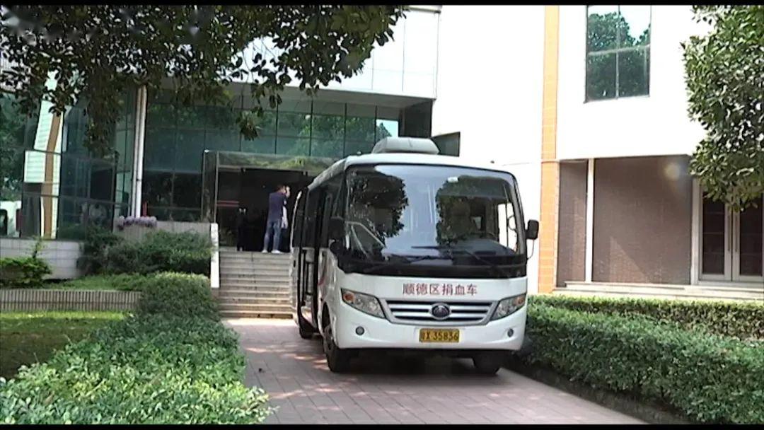 献热血抗疫情均安党政机关人员踊跃献血