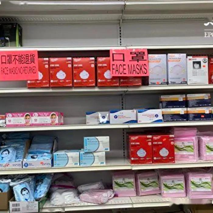 华人网上卖的n95口罩天价10个91美金来源不明fda和网上已经爆出很多