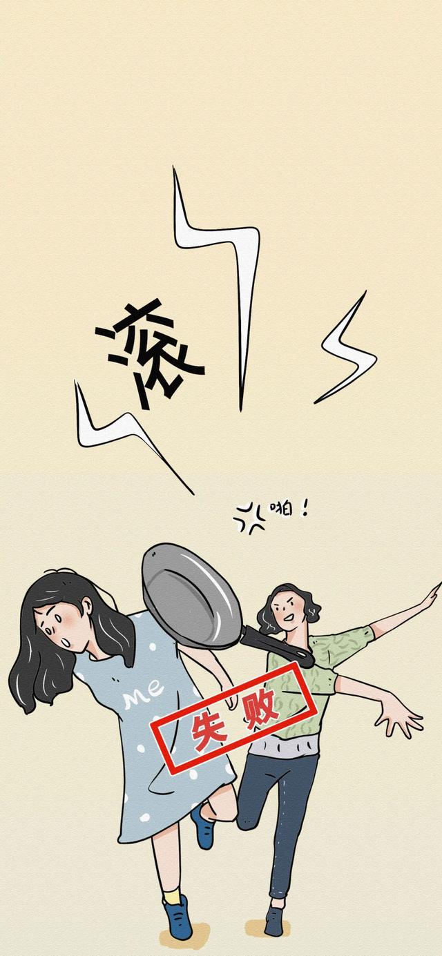 当代年轻人有多健忘真的太太太太难了漫画