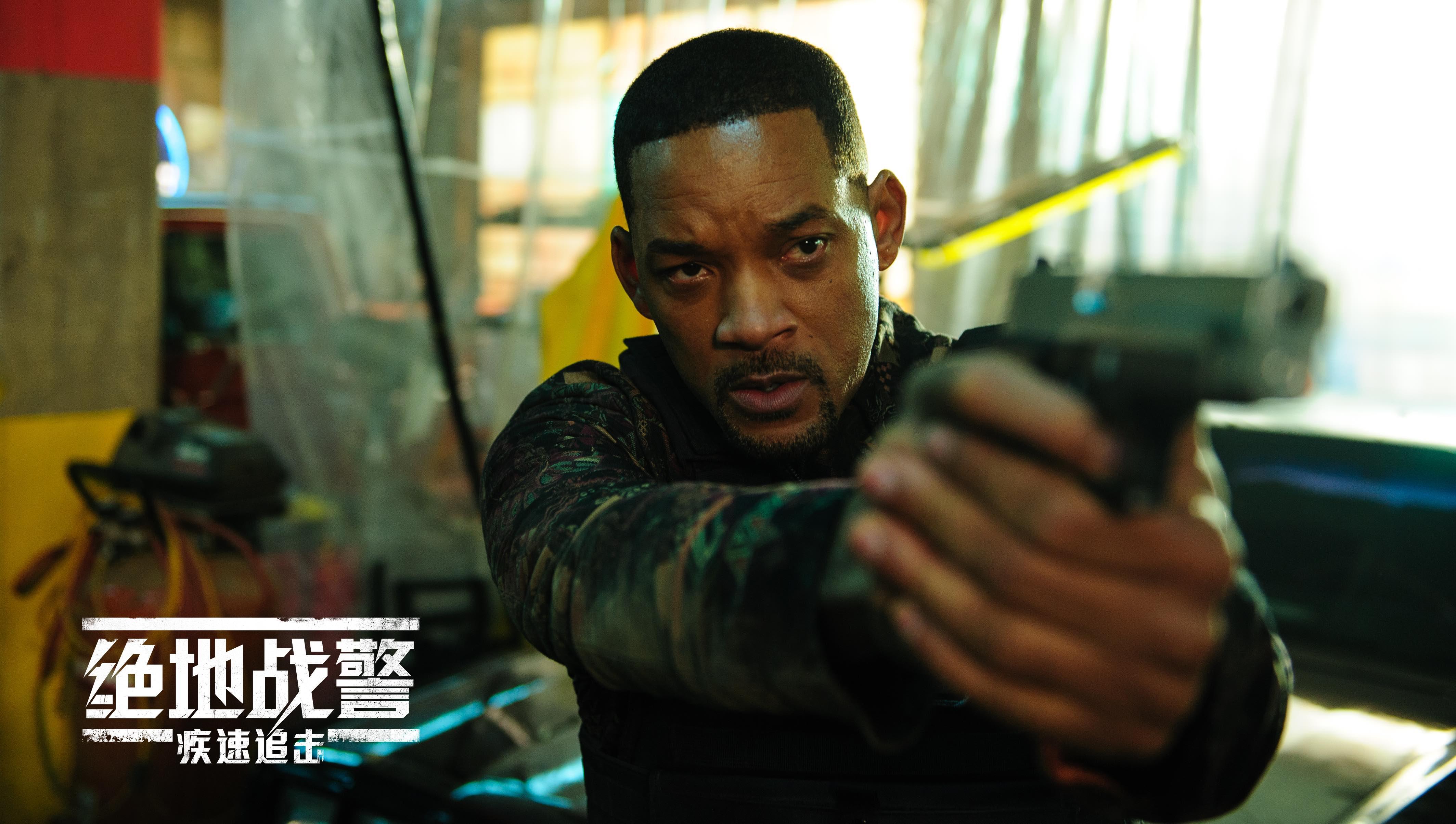 绝地战警3领跑北美票房威尔史密斯宝刀未老