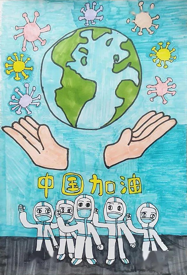 「艺起守护」抗疫主题作品欣赏(五)