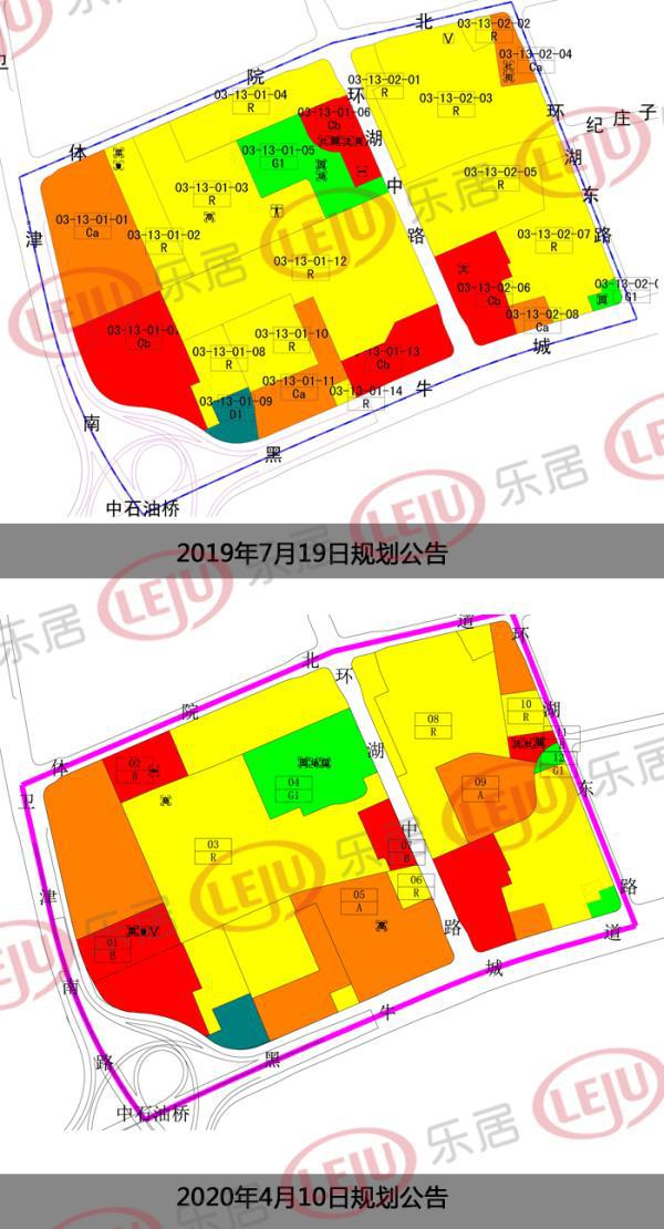 天津河西体院地块规划在调整