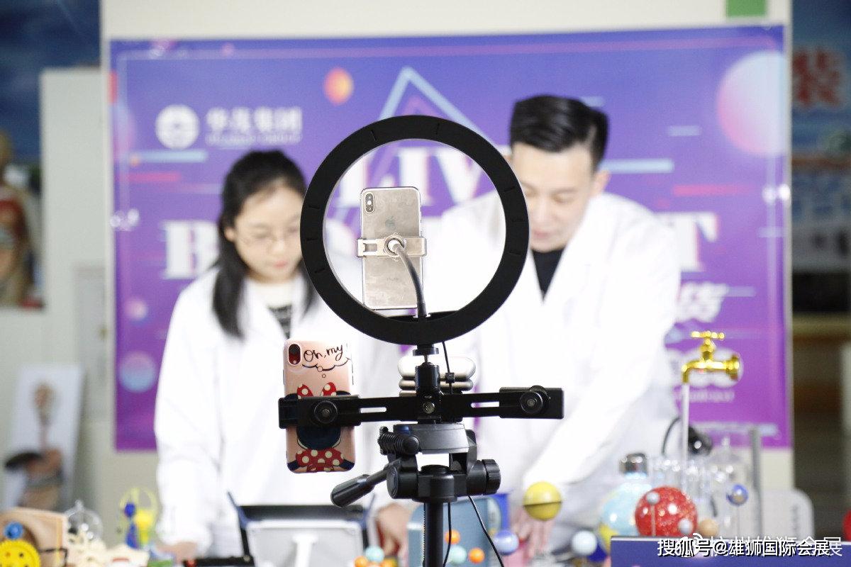 国内直播卖货盛行宁波外贸企业首创海外直播云端带货