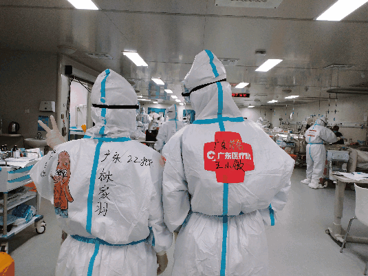 爱岗敬业的职业操守,体现了白衣天使的责任与担当,彰显着最美逆行者的