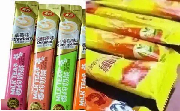 这些孩子爱吃的"零食"可能是新型毒品!