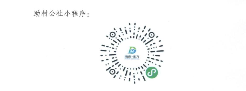 海南企业官网定制：展现独特魅力
