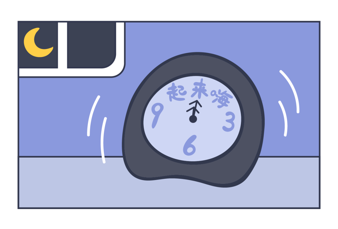 经常12点后睡和每天睡5小时哪个危害更大