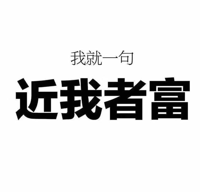 跨境电商如何做好独立站