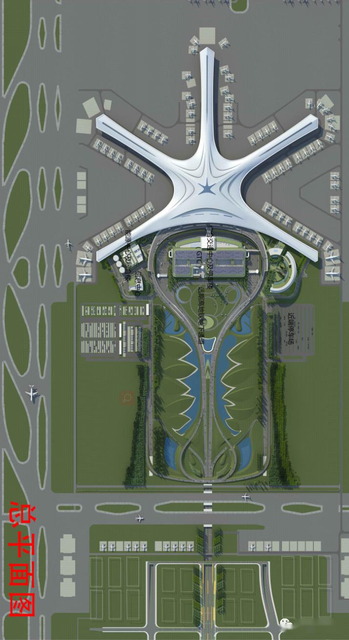 重磅青岛国际机场集团批前公示将建世界级的空港新城