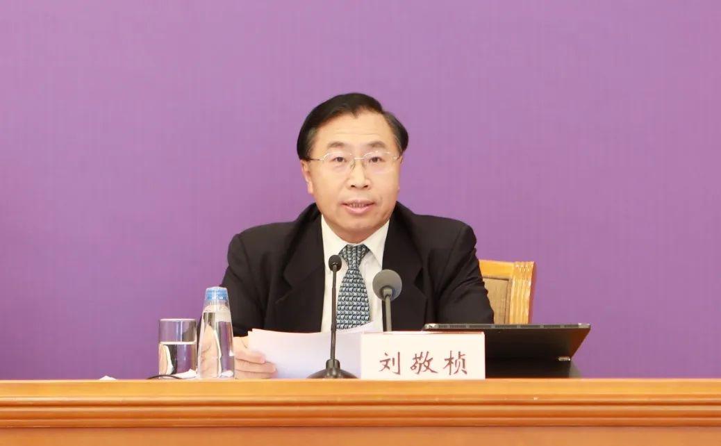 国药集团刘敬桢董事长出席国务院联防联控机制新闻发布会