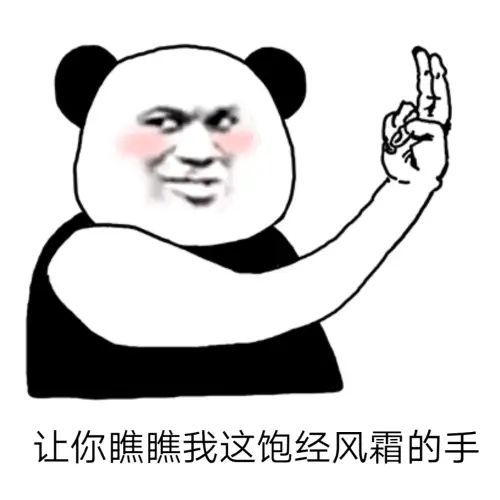 幽默笑话叔叔50块的烟我抽不惯来抽我的