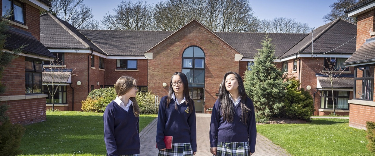 观得2020夏校英国国王学院圣迈克斯中学夏校项目开放申请