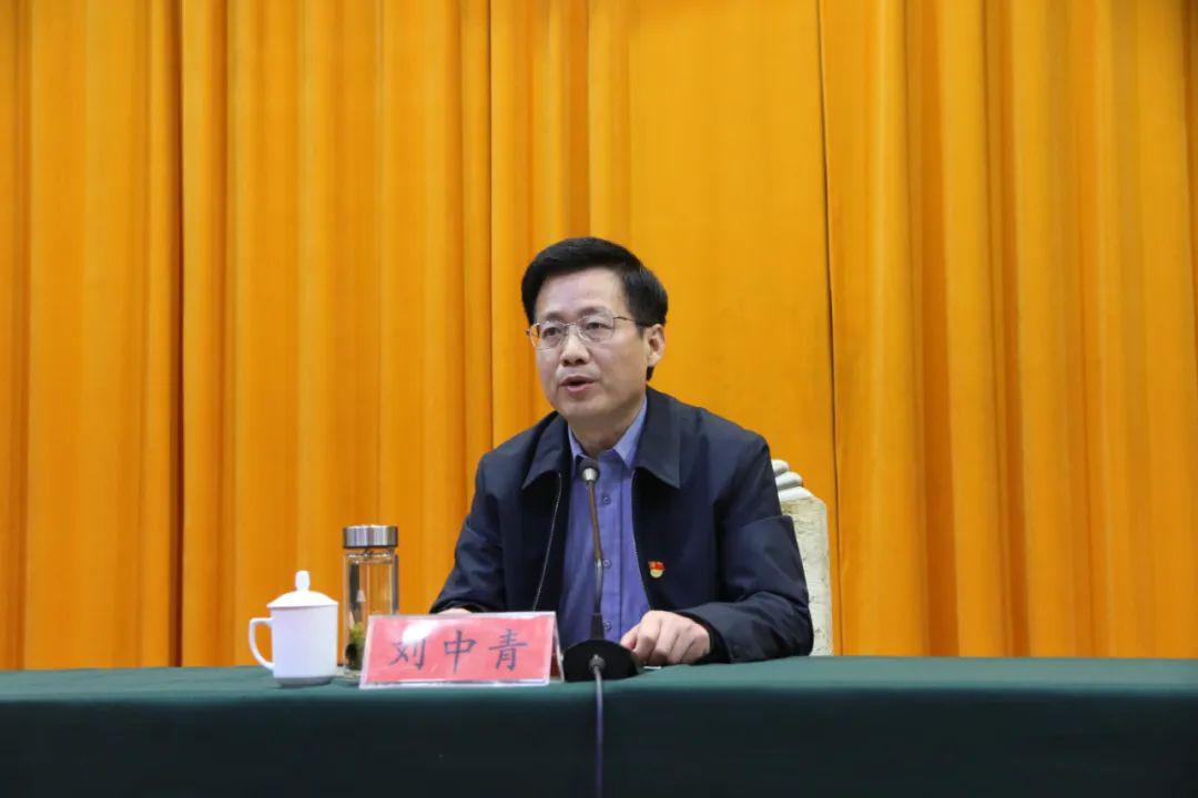 4月8日,宛城区召开区委组织,宣传,统战工作会议,区领导刘中青,方建波