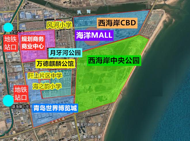 全面解析西海岸樓市新政發佈