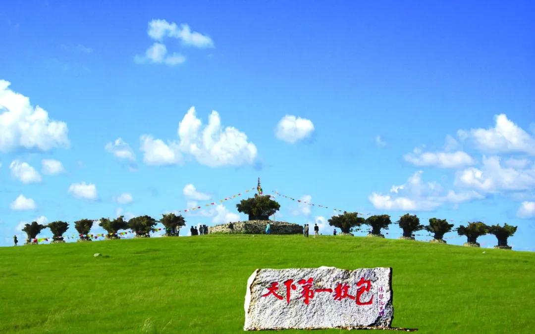 巴彦呼硕敖包我要在你的怀里找到天堂