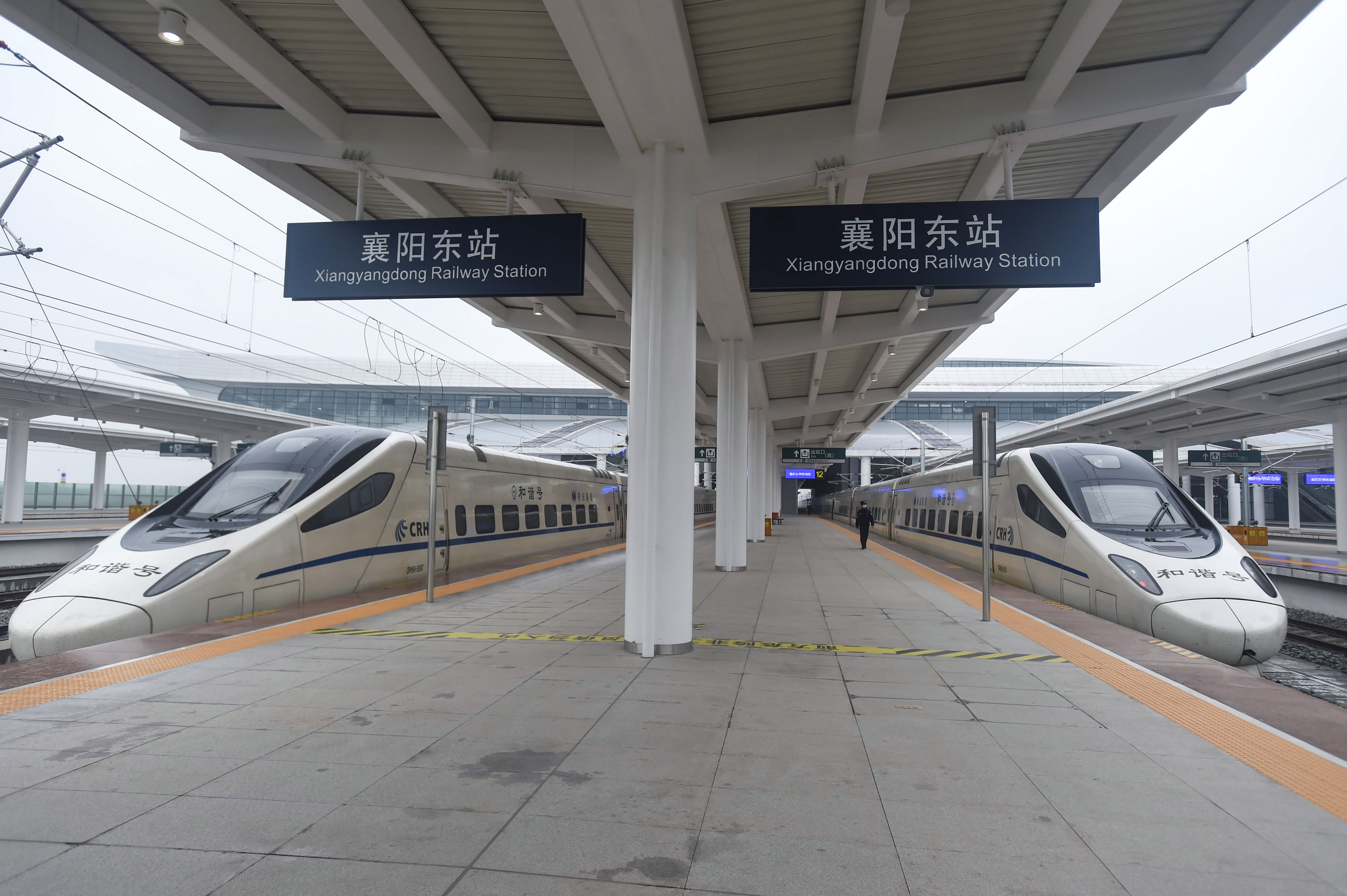 襄阳高铁站高清图片图片