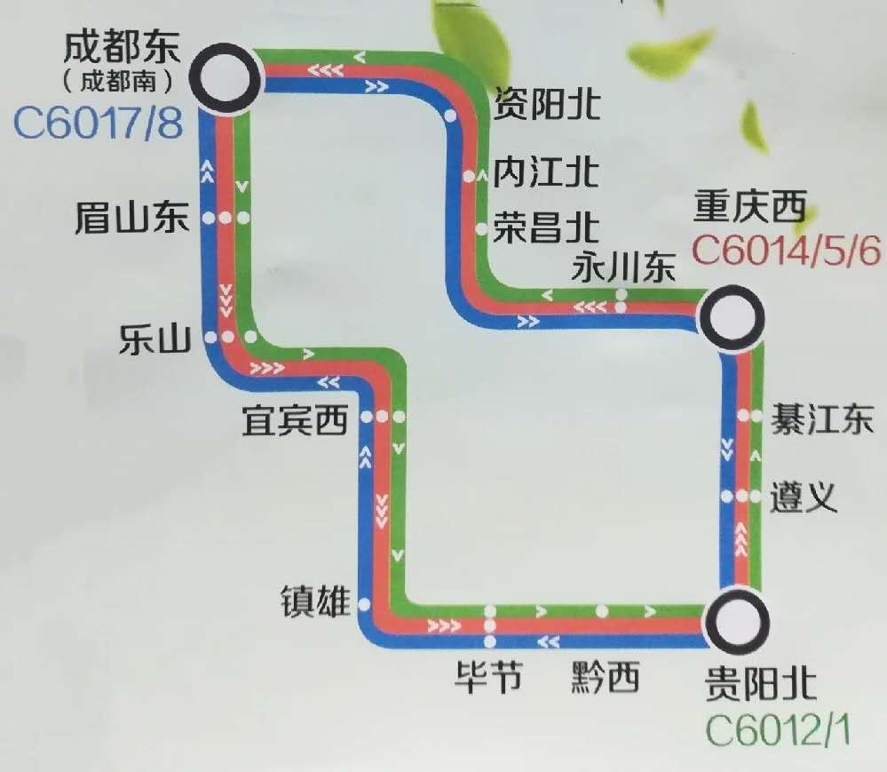 川渝贵跨省环线高铁明天开跑!票价······_成都东站