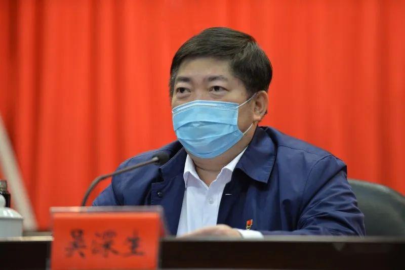 全县领导干部大会召开!叶仁佑任中共闽侯县委书记