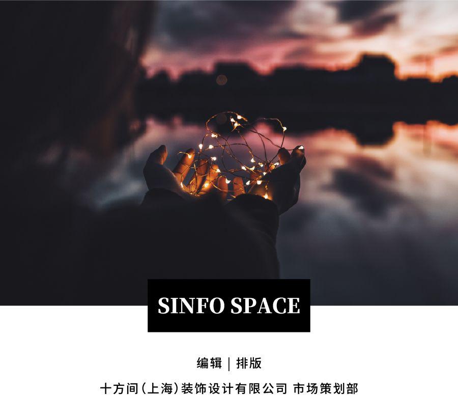 十方说捉光者捕捉光的艺术