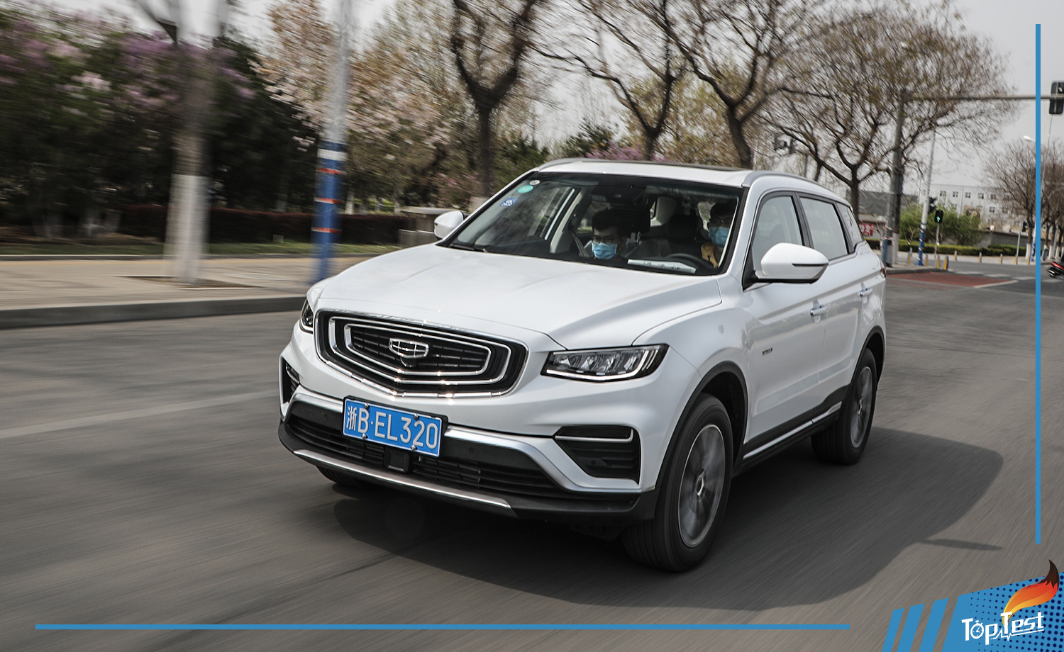 上新了博越试驾吉利博越pro智能四驱版