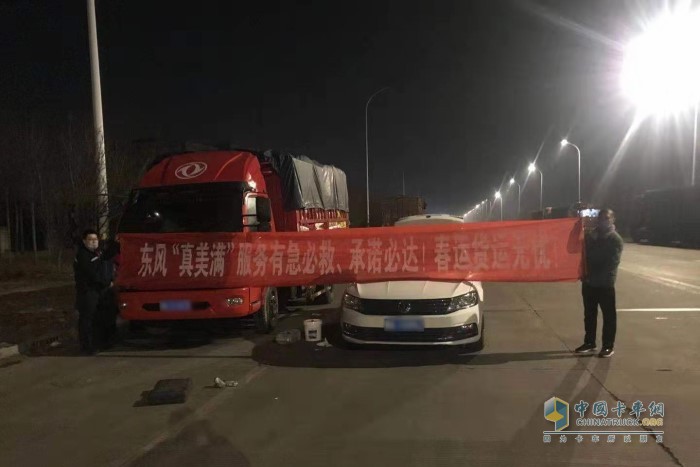 货车销售标语 货车销售标语