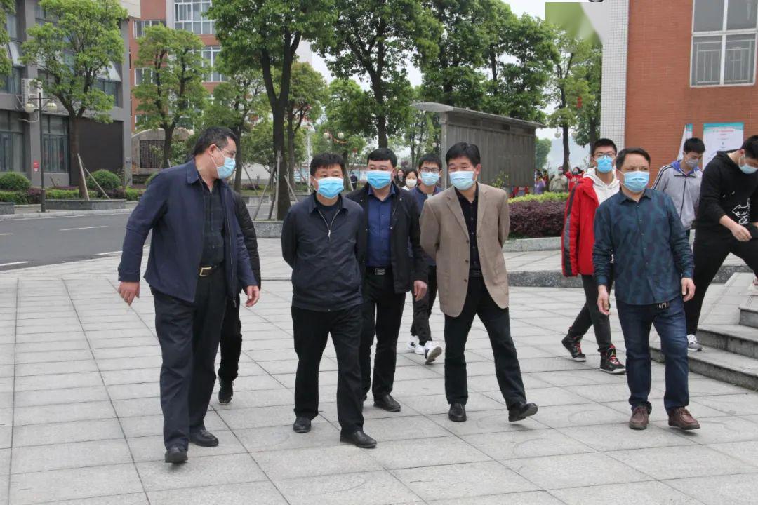 县委书记林武民到全州高中查看高三开学复课情况