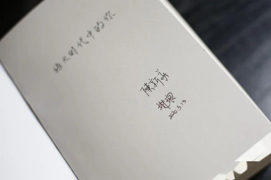 寻找一种真实:我们为什么要读林徽因?_时代