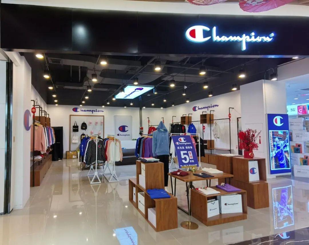 315维权在线官网查不到没有正规发票凤凰广场champion是李逵还是李鬼