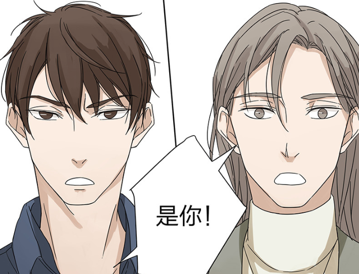 《从相亲到相爱》漫画来源:有妖气编辑编辑编辑编辑编辑编辑编辑编辑