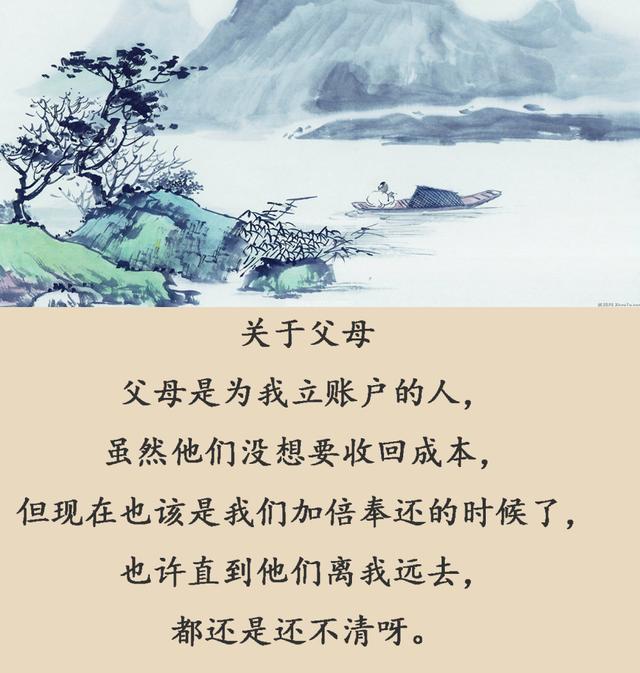 俗话说,"命里一尺,难求一丈","万般皆是命,半点不由人"
