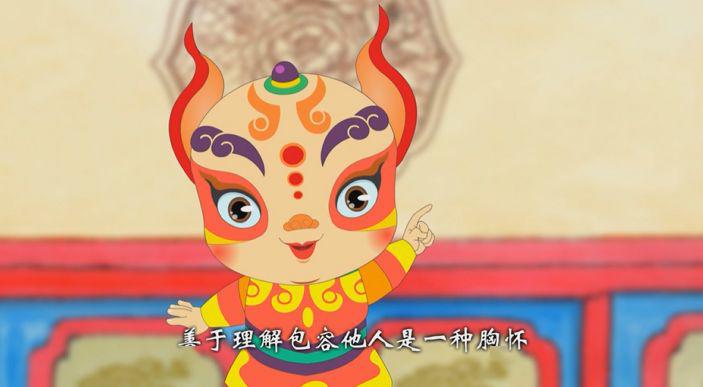 妙音动漫影院中华弟子规第二季第92集神仙的短处