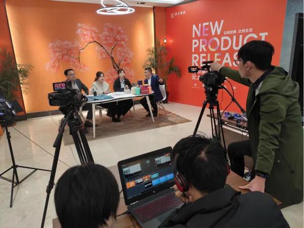 城市素颜云上新品发布会圆满收官直播间好评如潮