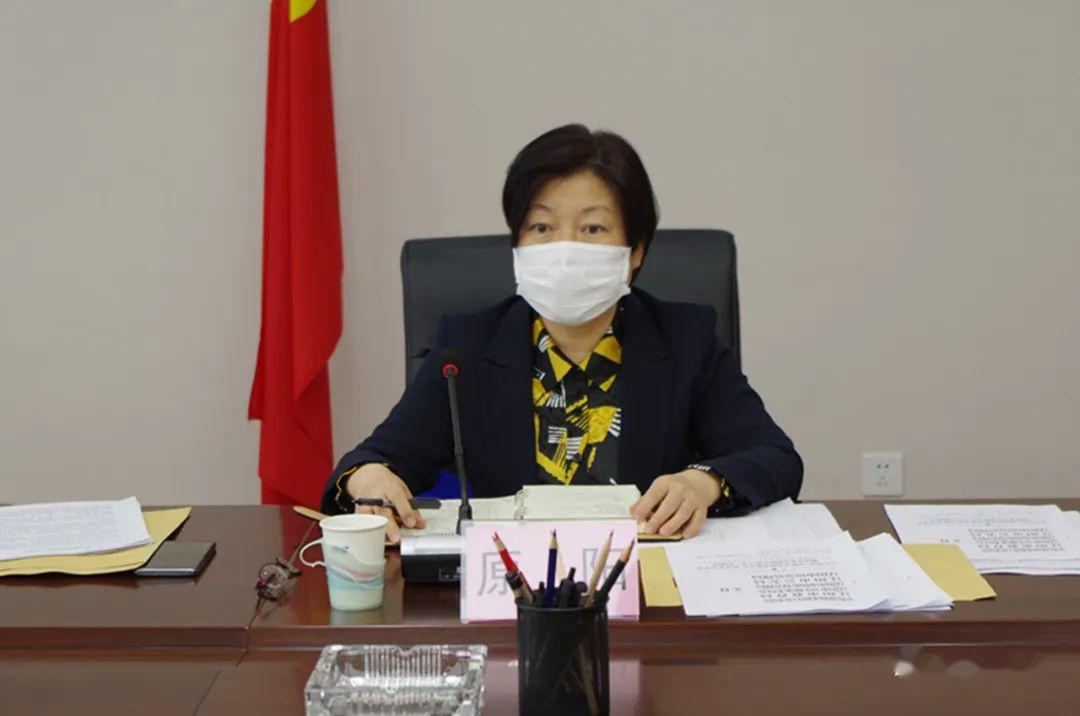 会上,滕海燕传达了全省2020年春季开学工作部署会议精神,进一步部署了